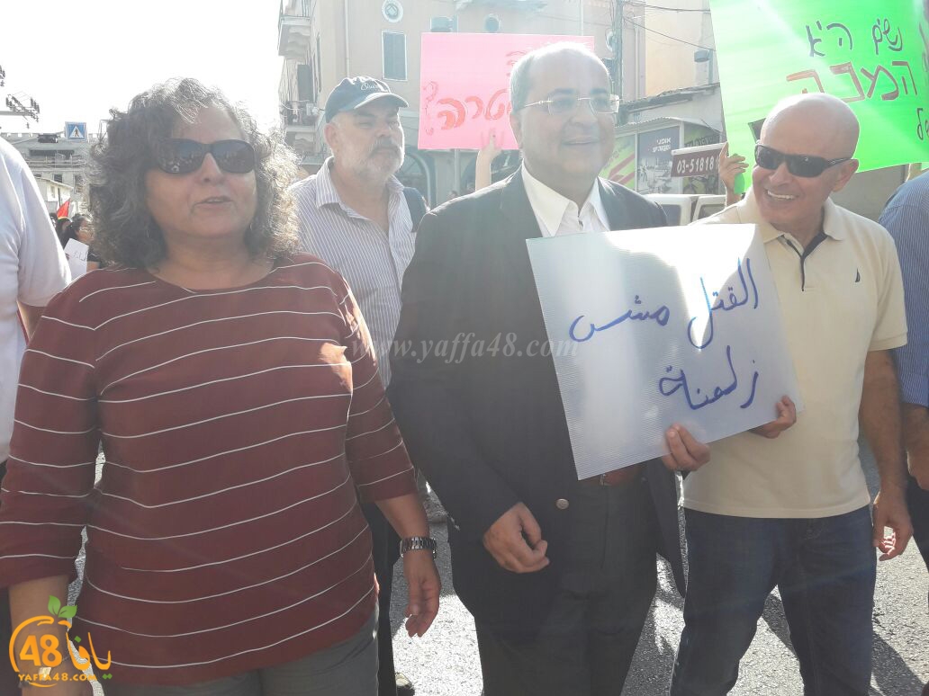 htdahiora yaffja3 (44).jpg